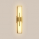 Evi 黃銅雲石壁燈
