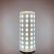 LED E14/E27 10W 玉米三段光燈泡